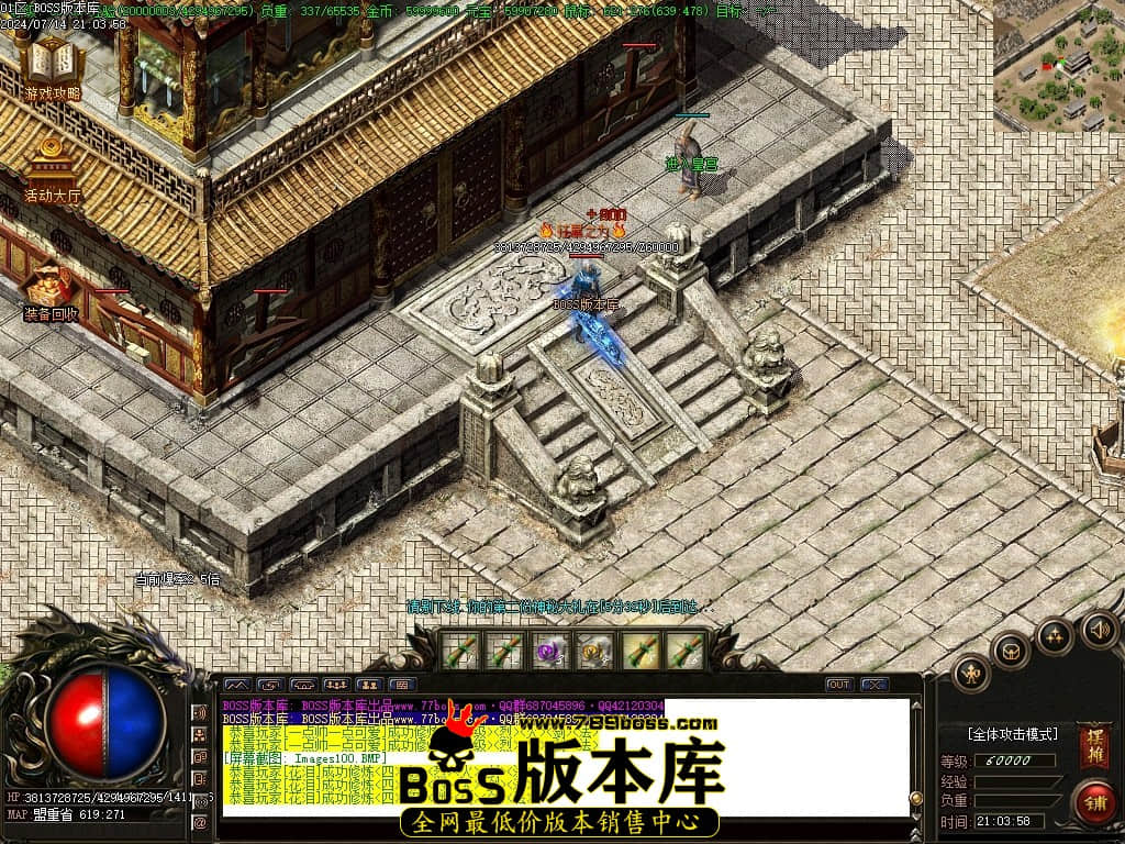 Images101压缩后.JPG