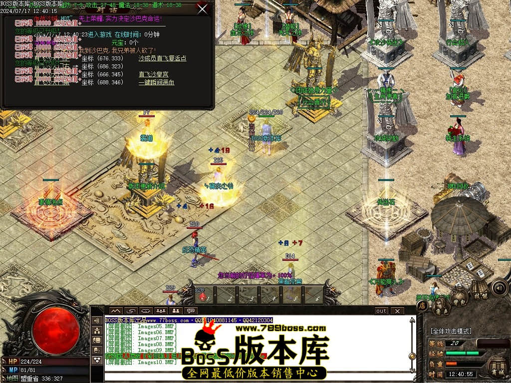Images11压缩后.JPG