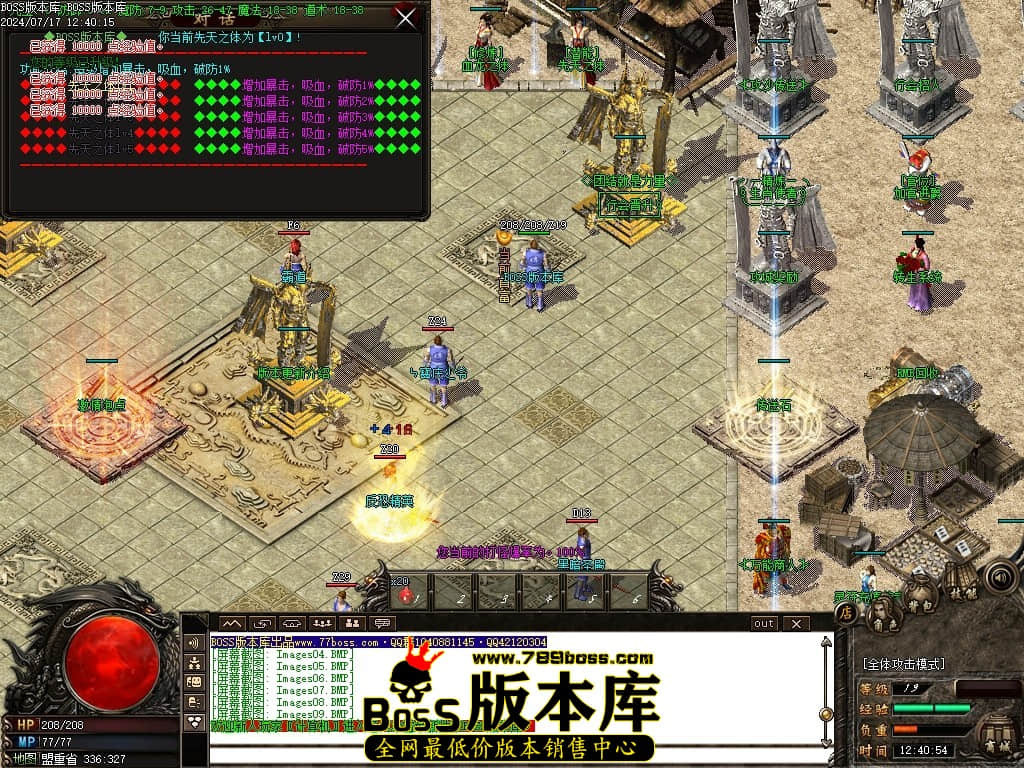 Images10压缩后.JPG