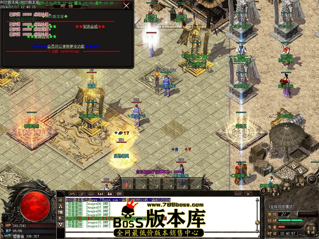Images12压缩后.JPG