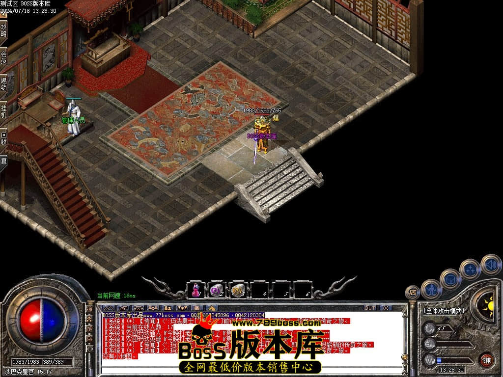 Images87压缩后.JPG