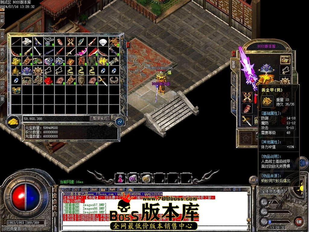 Images90压缩后.JPG