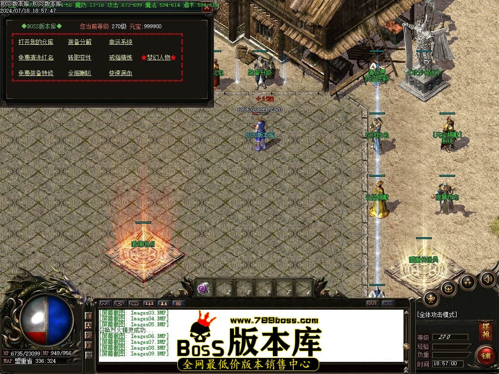 Images10压缩后.JPG