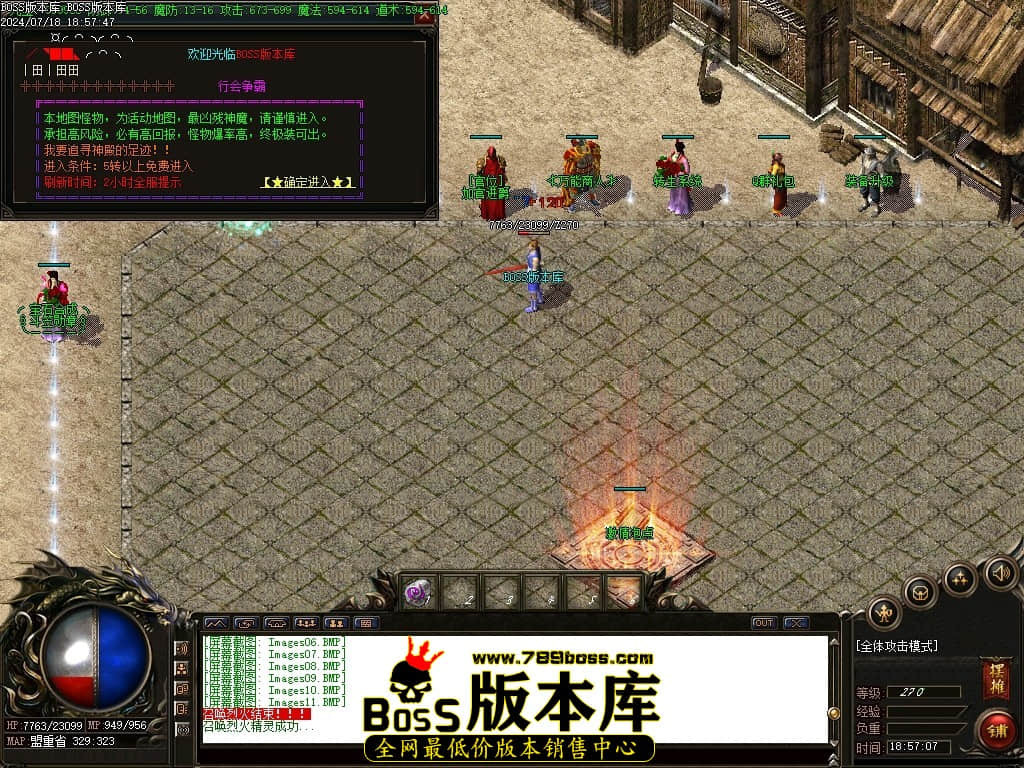 Images12压缩后.JPG