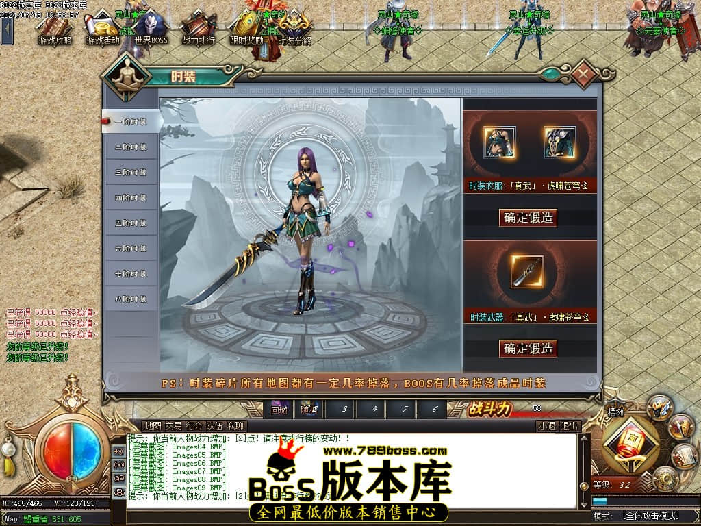 Images10压缩后.JPG