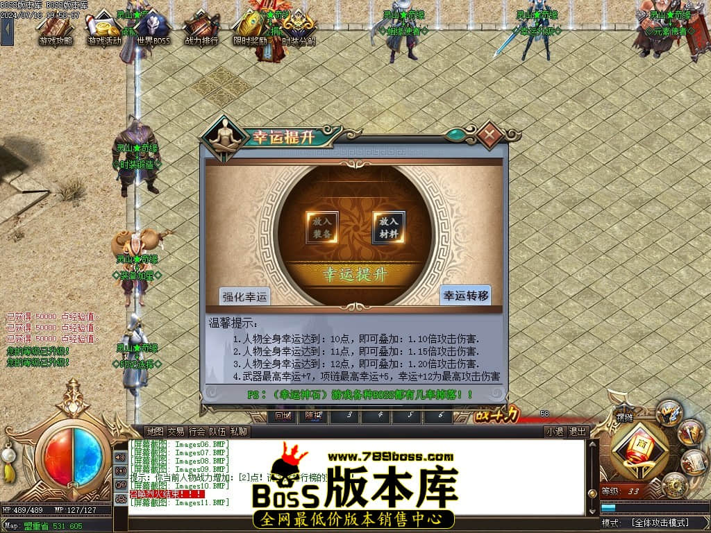 Images12压缩后.JPG