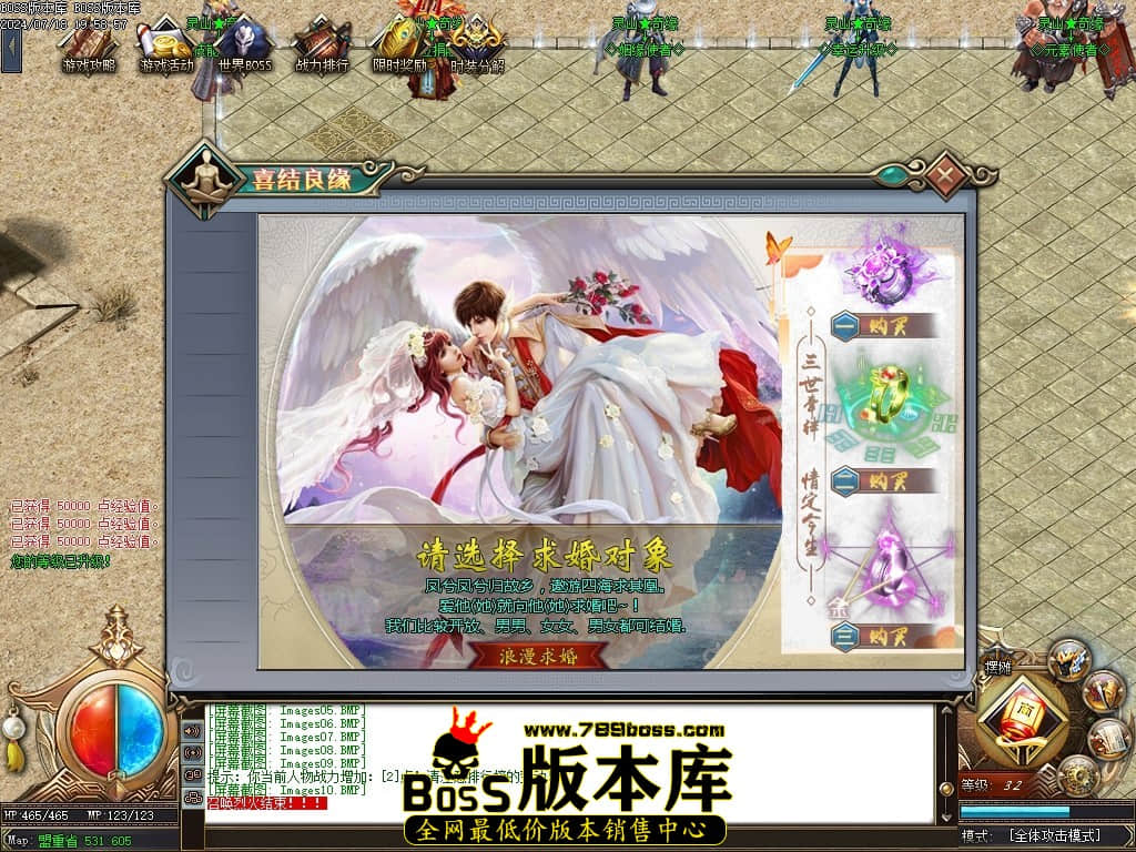 Images11压缩后.JPG