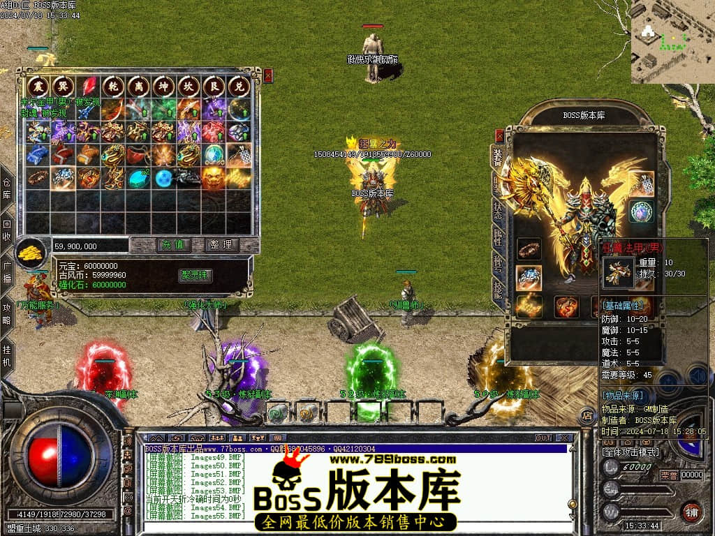 Images56压缩后.JPG