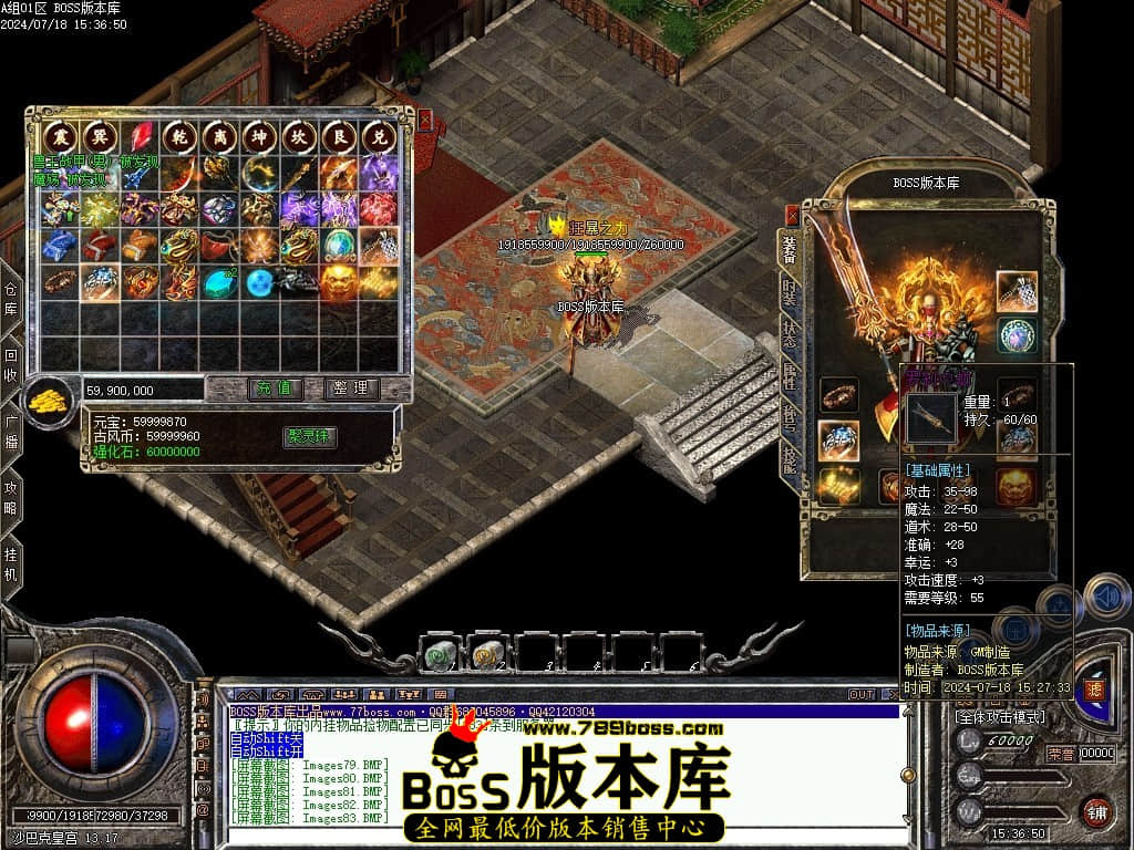 Images84压缩后.JPG