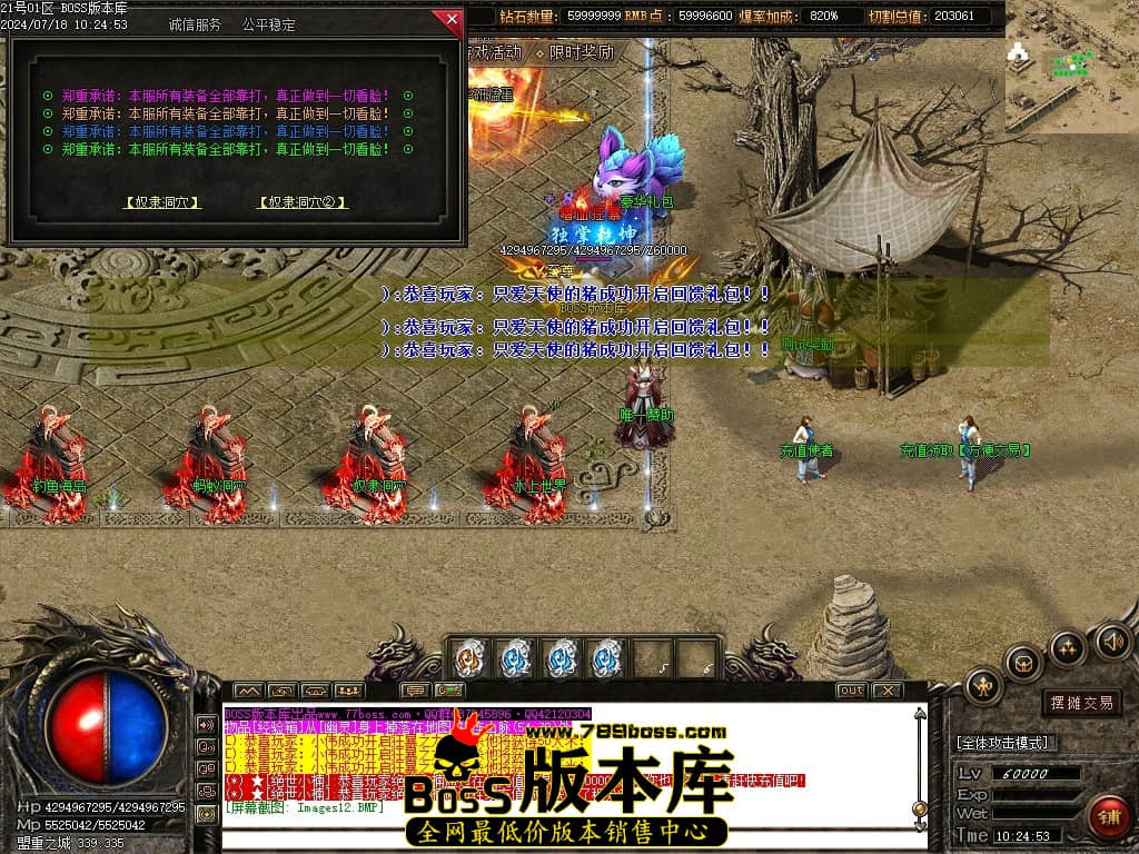 Images13压缩后.JPG