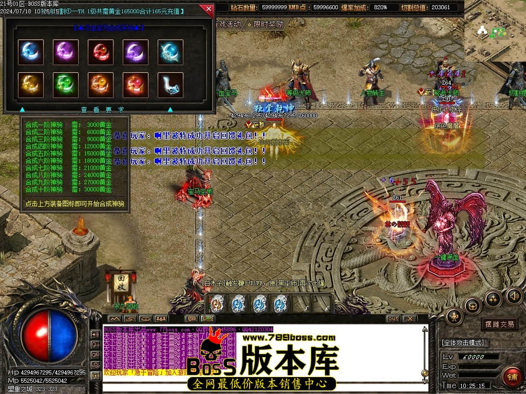 Images22压缩后.JPG