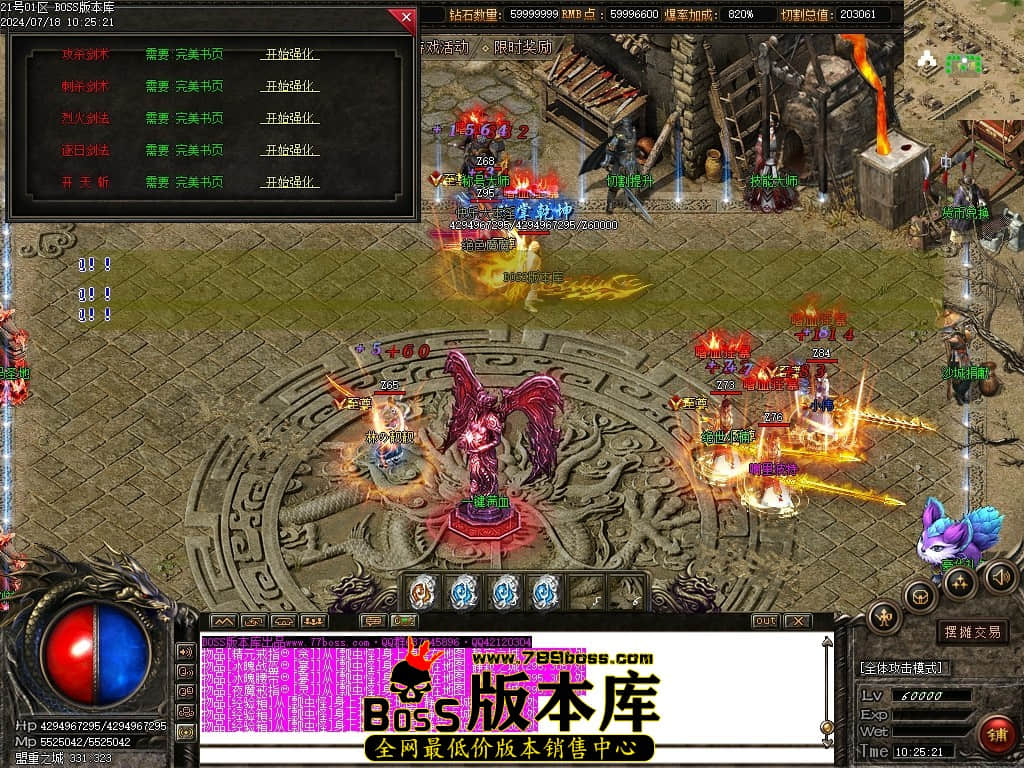 Images25压缩后.JPG