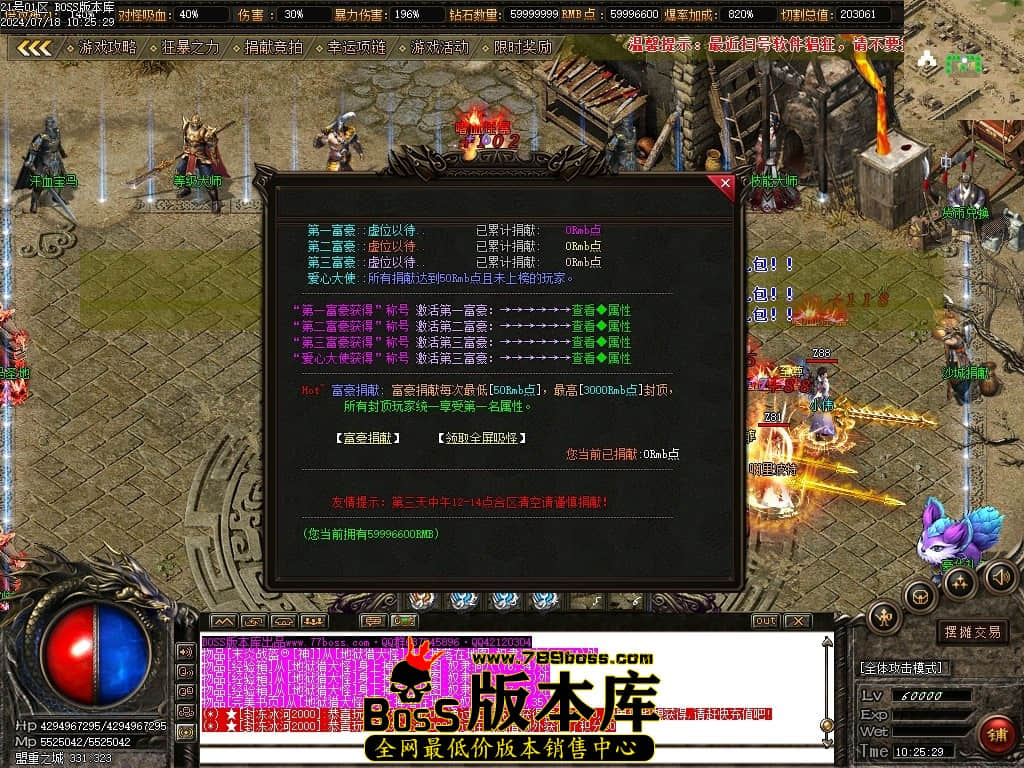 Images29压缩后.JPG