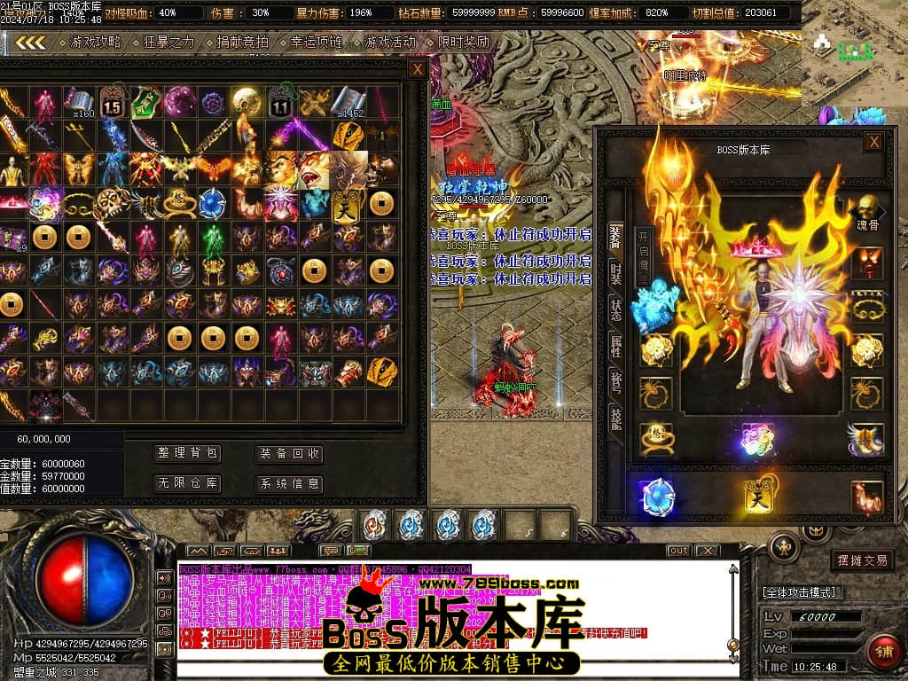 Images35压缩后.JPG