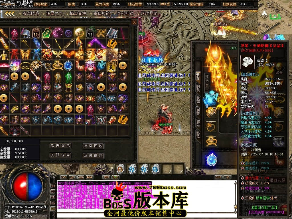 Images37压缩后.JPG