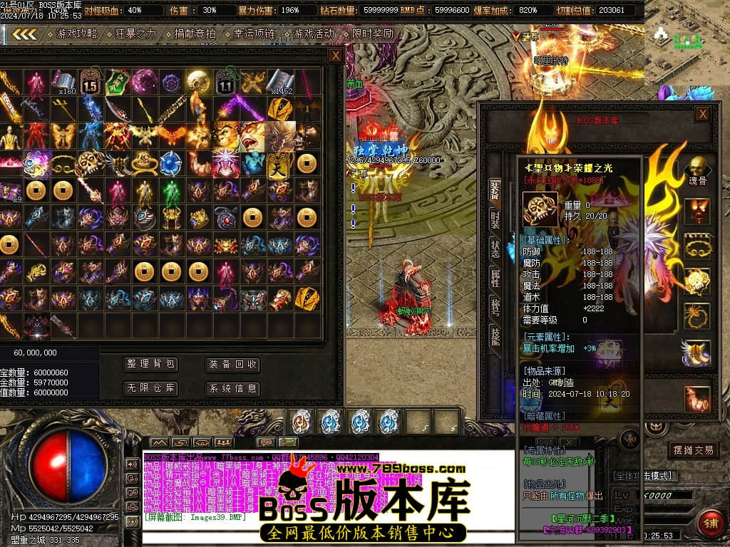 Images40压缩后.JPG
