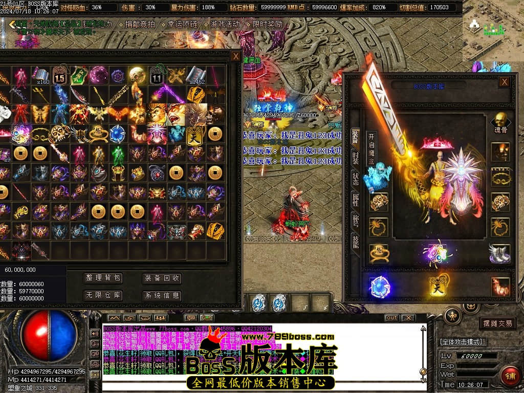 Images53压缩后.JPG