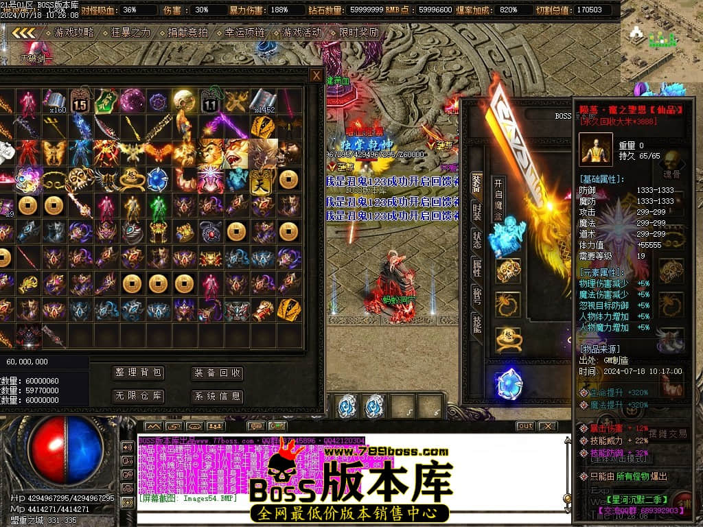 Images55压缩后.JPG