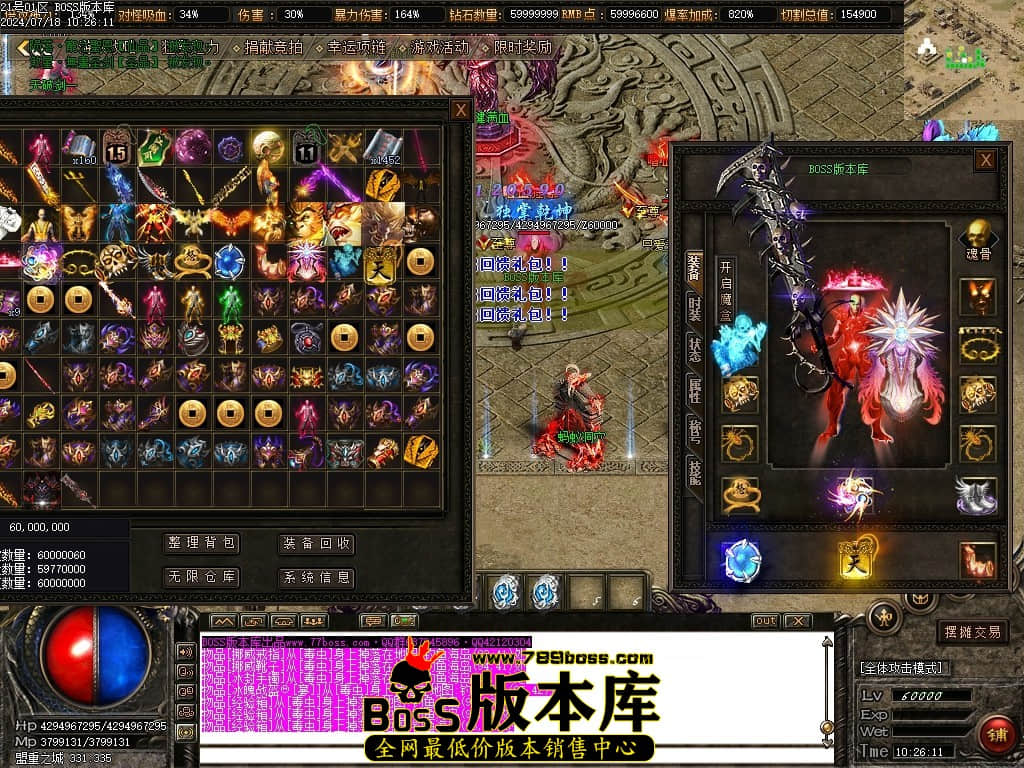 Images56压缩后.JPG