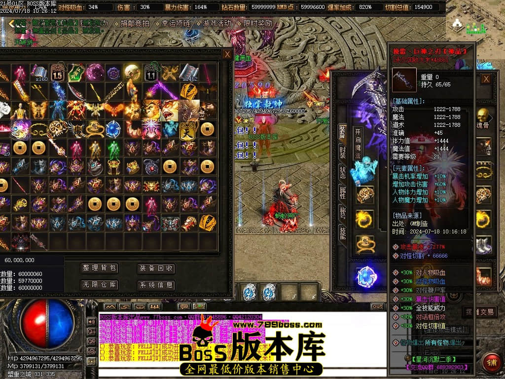 Images57压缩后.JPG