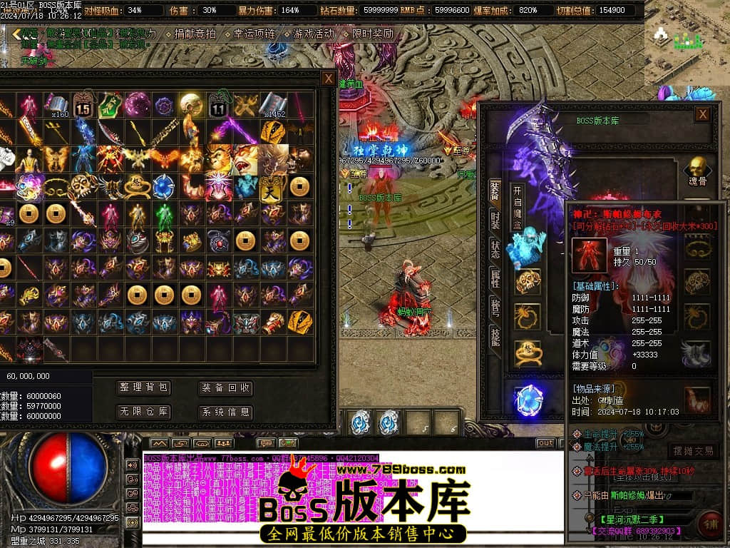 Images58压缩后.JPG