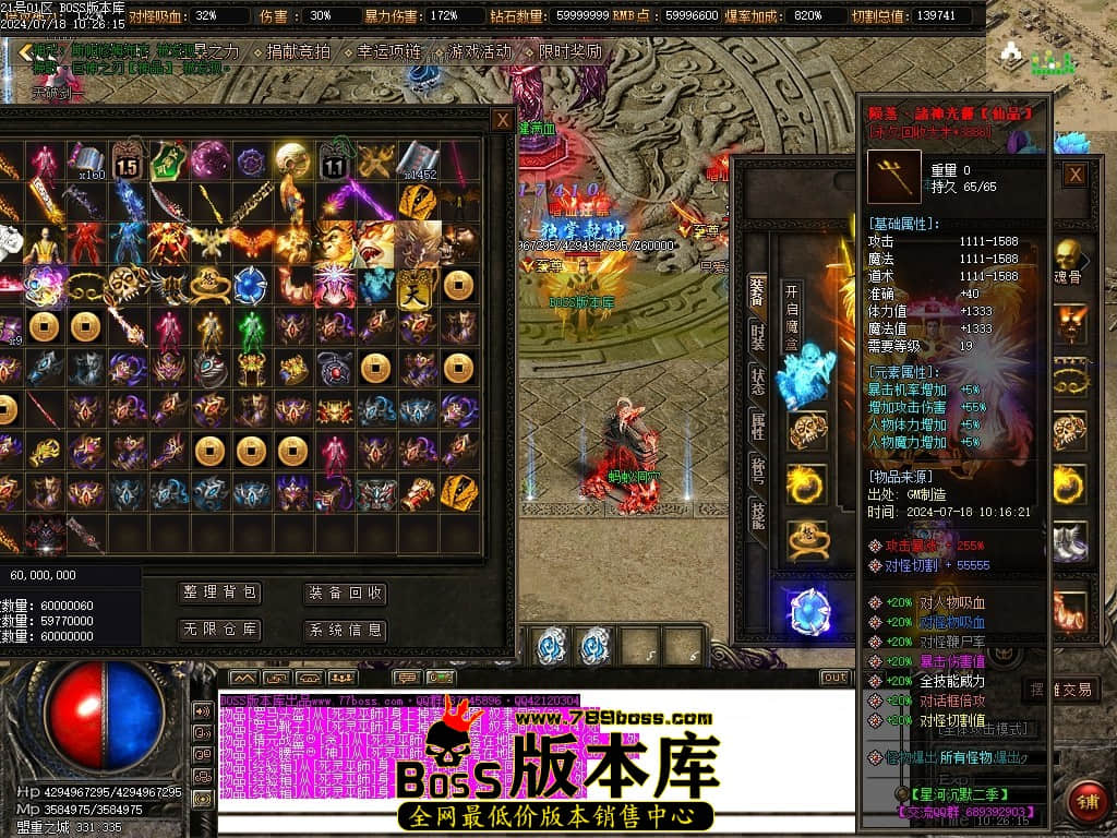 Images60压缩后.JPG