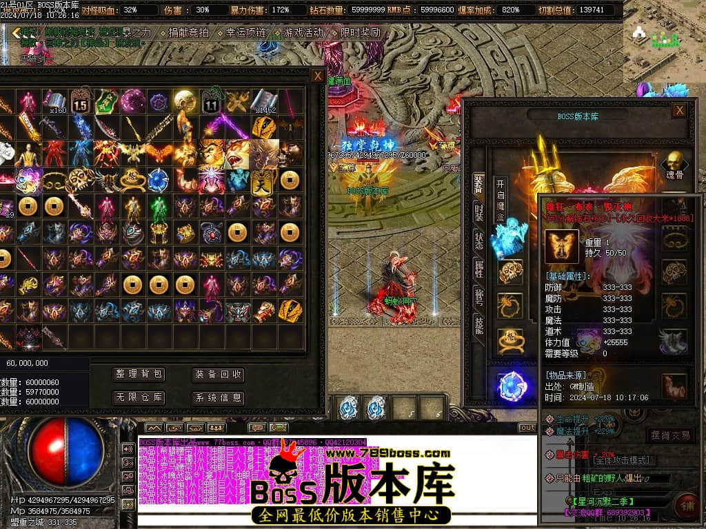 Images61压缩后.JPG