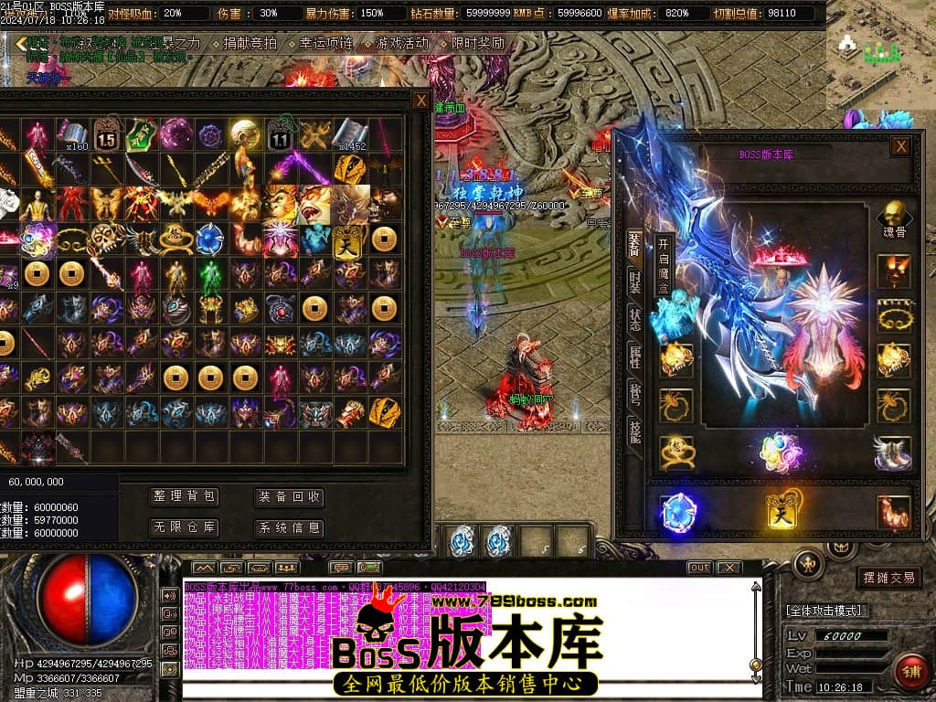Images62压缩后.JPG