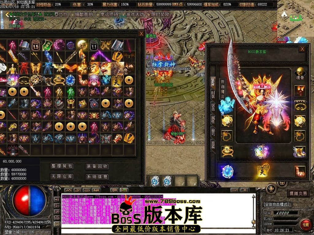 Images65压缩后.JPG
