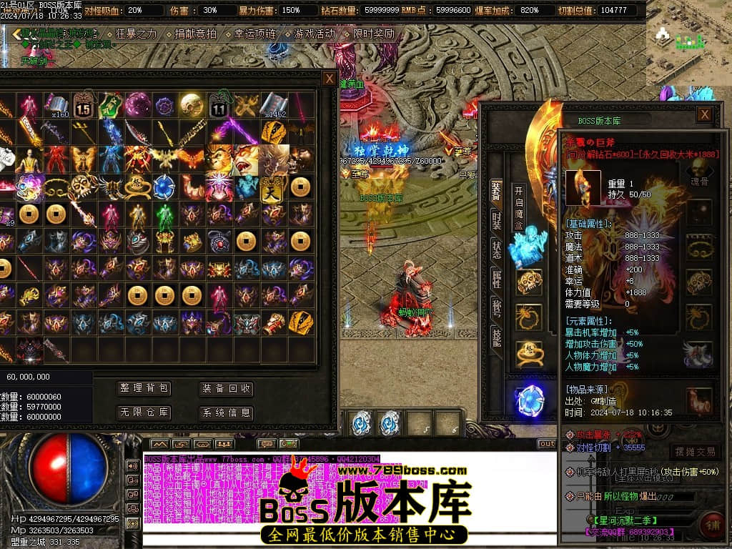 Images75压缩后.JPG