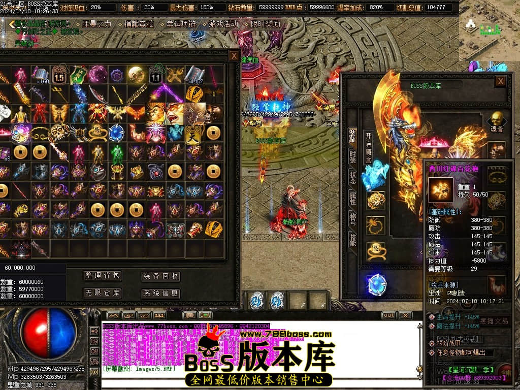 Images76压缩后.JPG