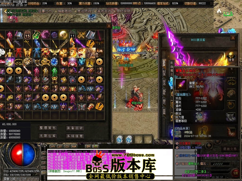 Images78压缩后.JPG