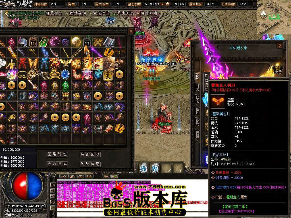Images79压缩后.JPG