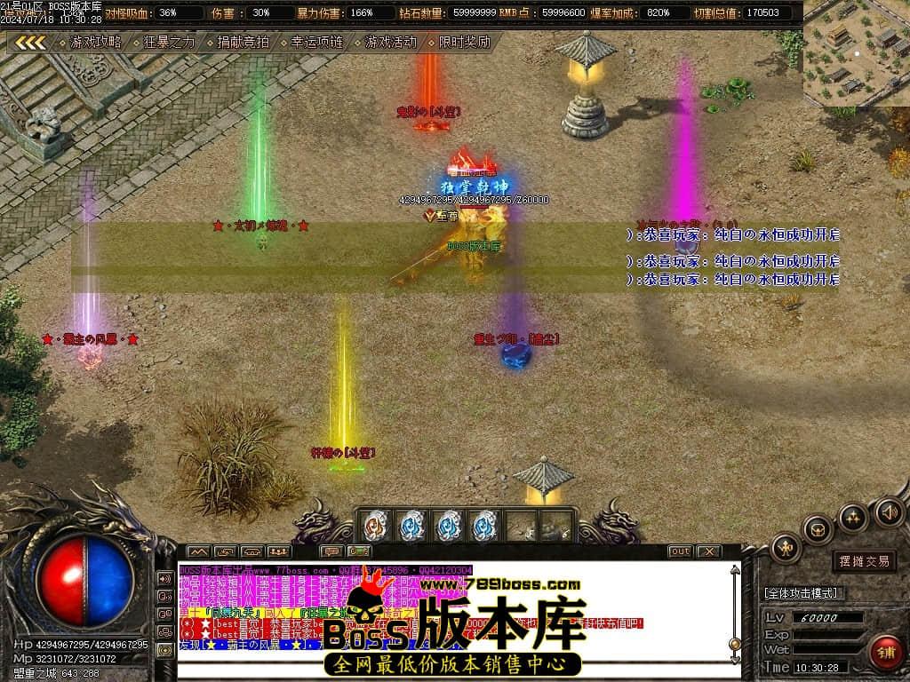 Images108压缩后.JPG