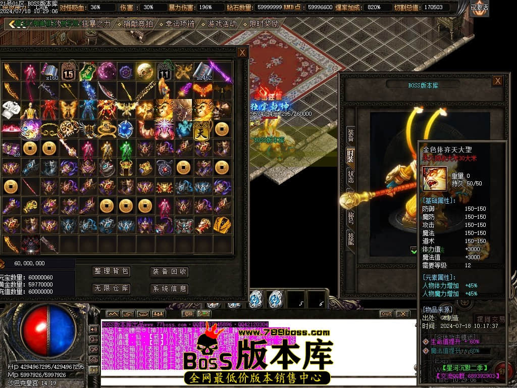 Images106压缩后.JPG