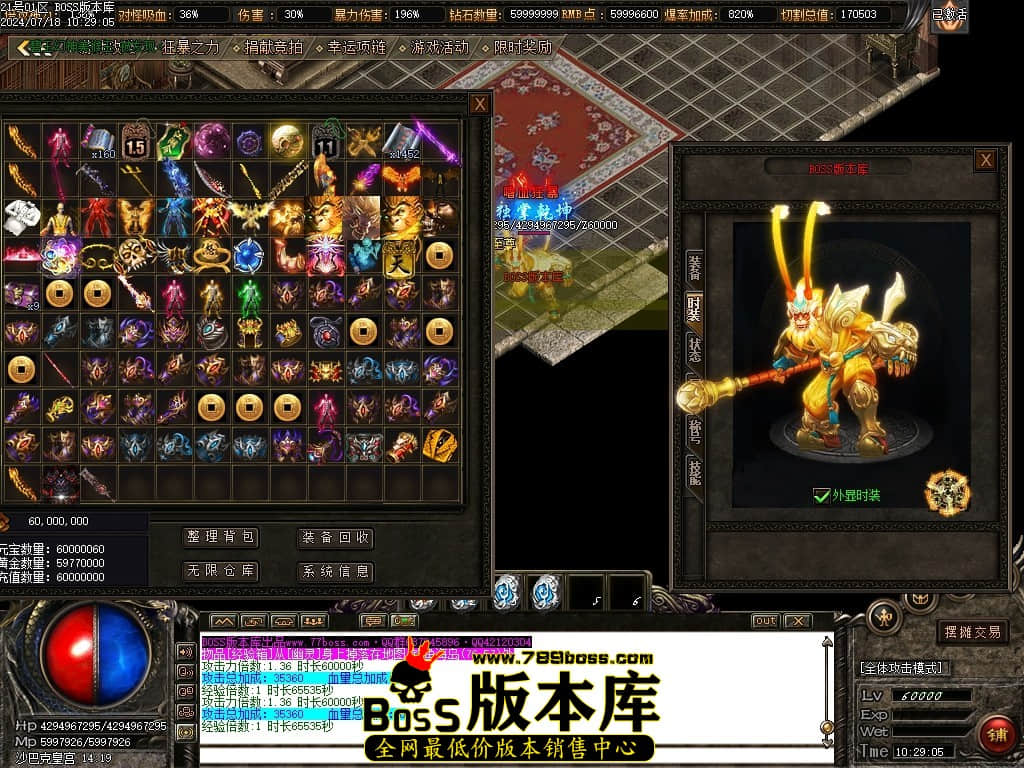Images105压缩后.JPG