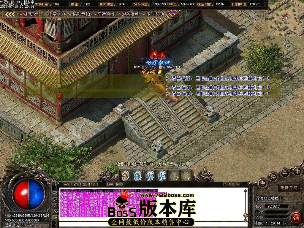 Images107压缩后.JPG