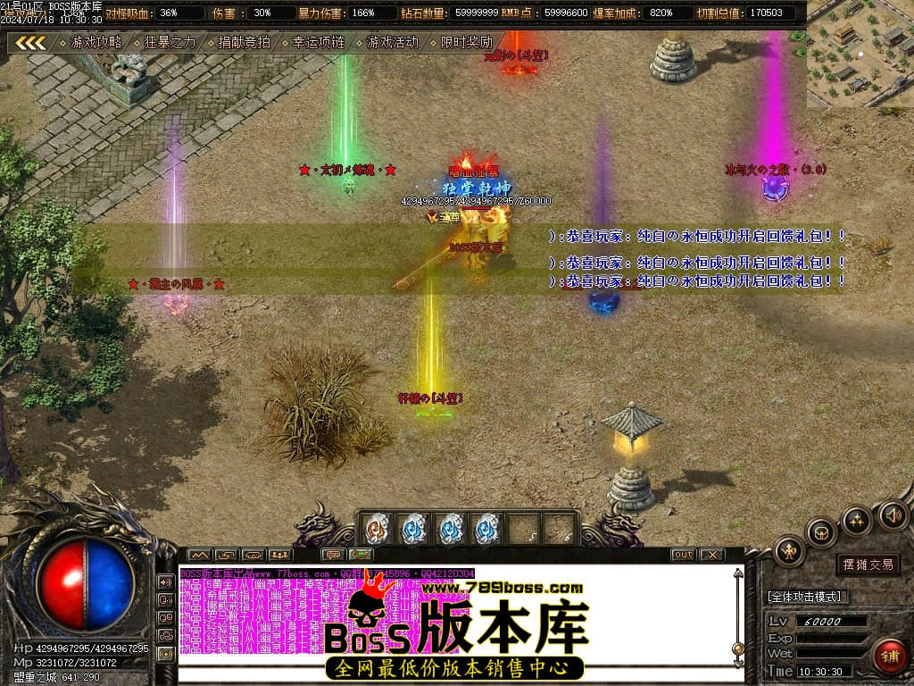 Images109压缩后.JPG