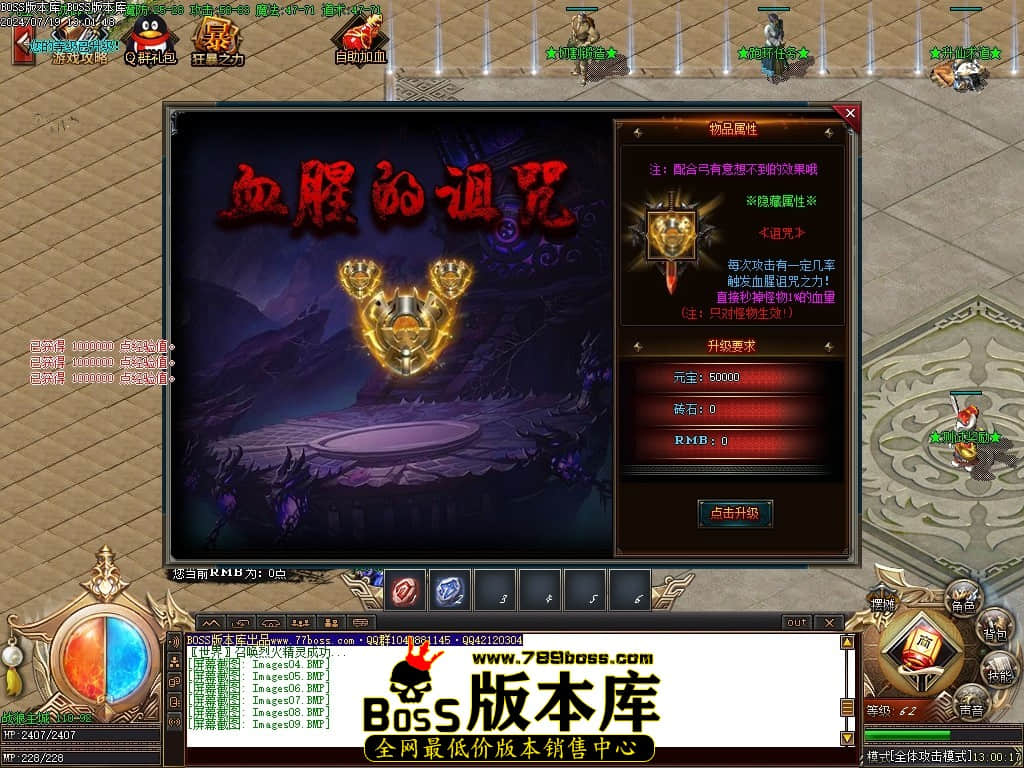 Images10压缩后.JPG