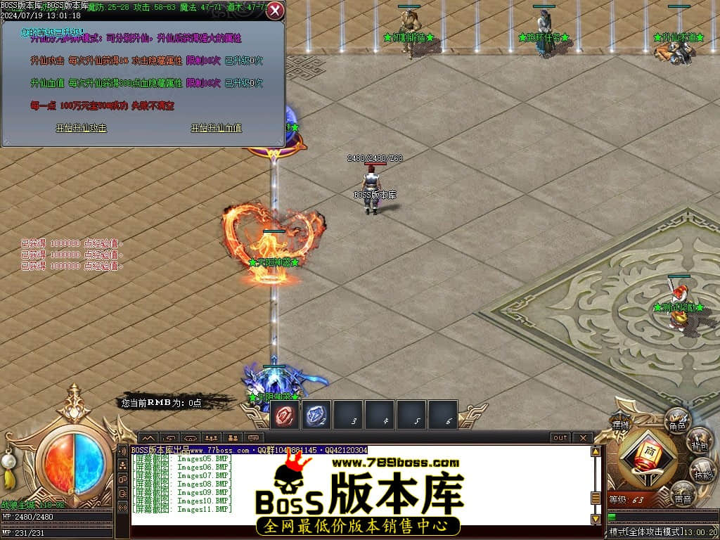 Images12压缩后.JPG