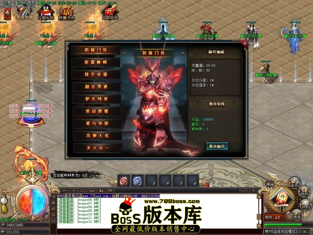 Images13压缩后.JPG