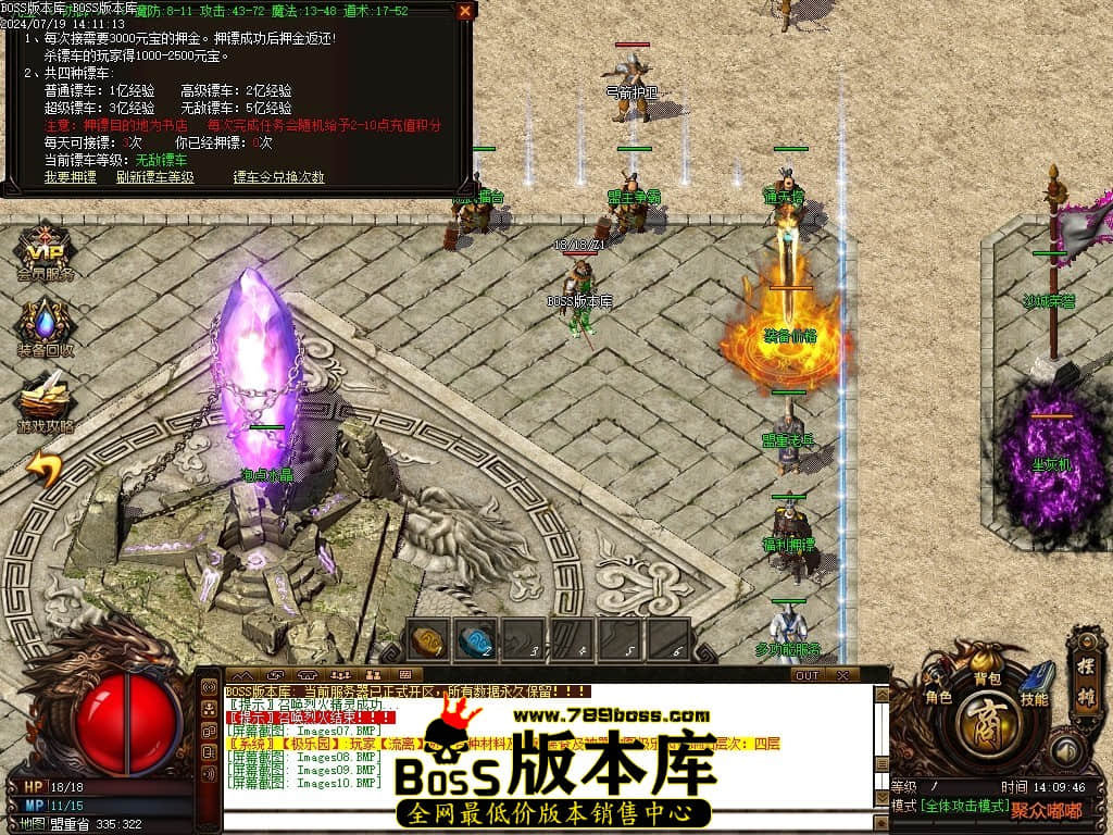 Images11压缩后.JPG