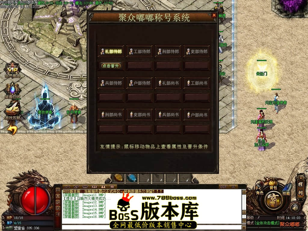Images17压缩后.JPG