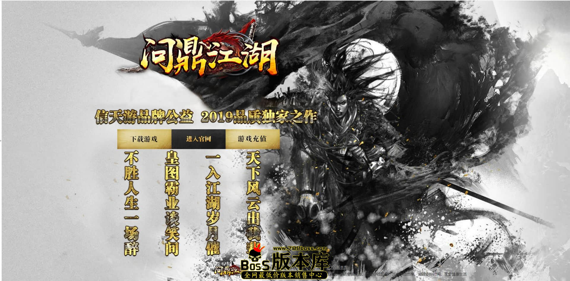 QQ图片20240719224553.jpg