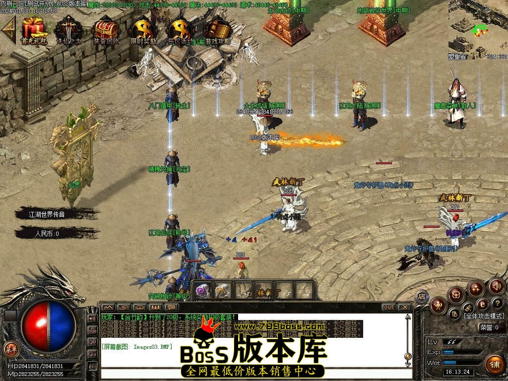 Images04压缩后.JPG