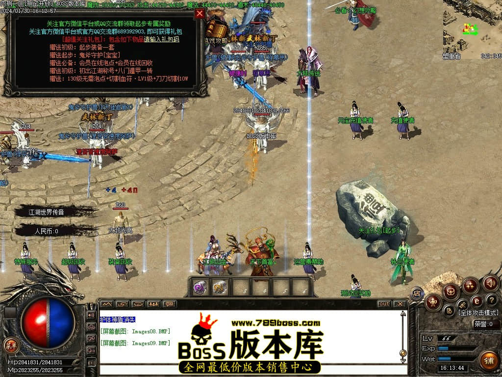 Images10压缩后.JPG