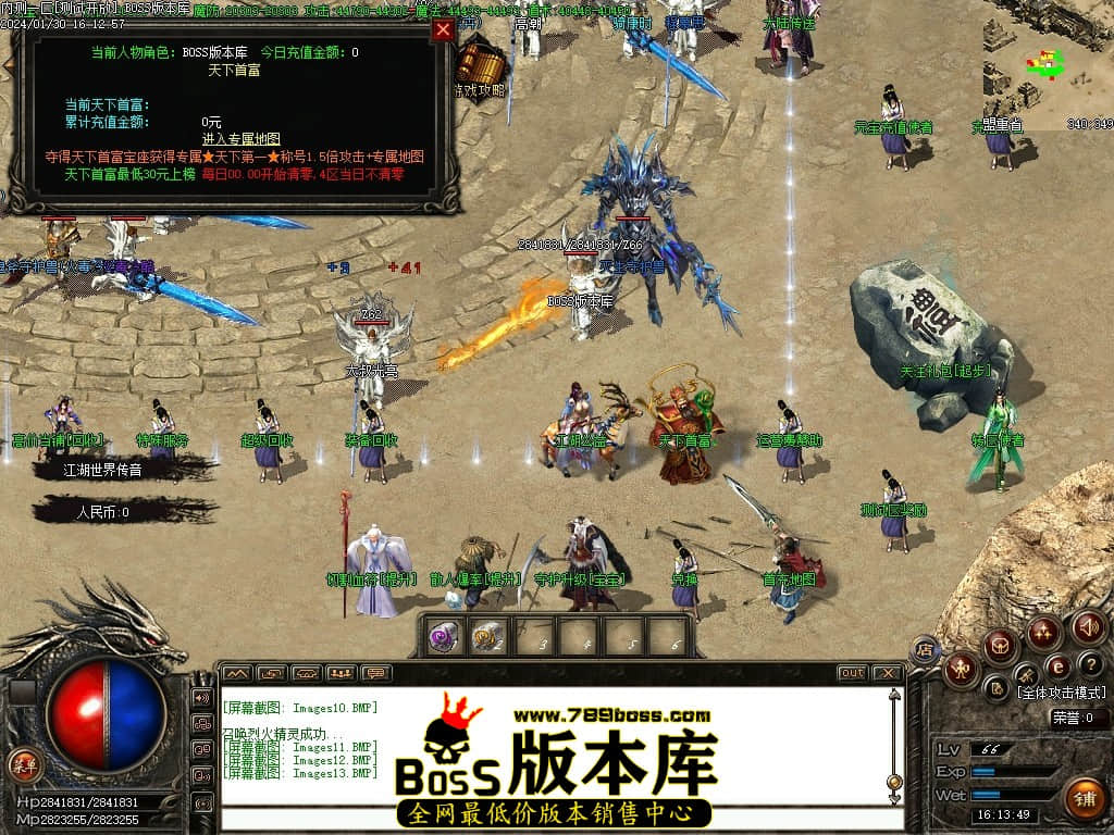 Images14压缩后.JPG