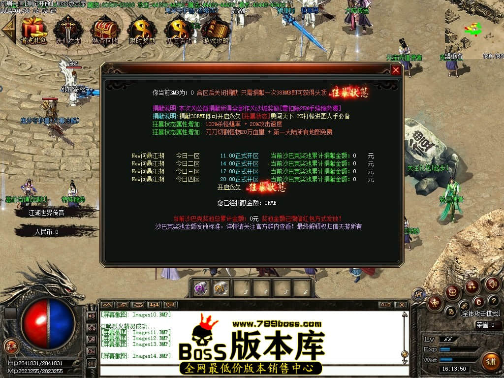 Images15压缩后.JPG