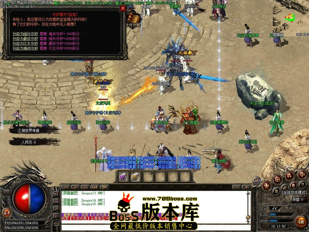 Images16压缩后.JPG
