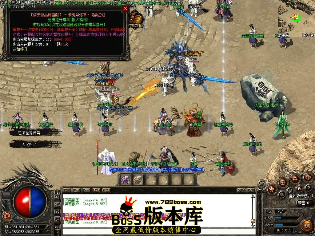 Images17压缩后.JPG